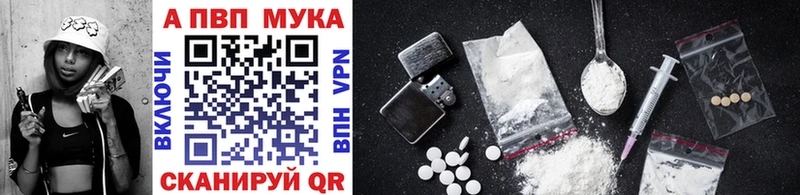 Где продают наркотики Кукмор ГАШ  Кокаин  Меф  СК  Канабис 