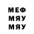 МЕТАДОН VHQ Yuriy Savin