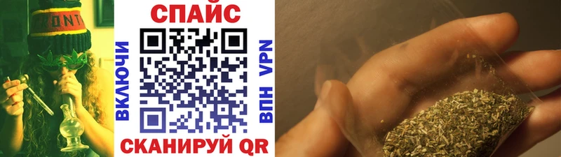 цены   omg как зайти  Бутират буратино  Кукмор 
