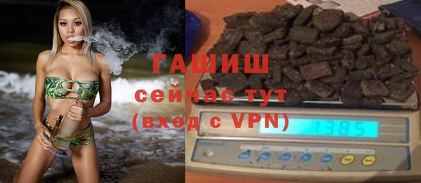кокаин колумбия Беломорск