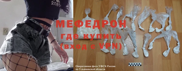кокаин колумбия Беломорск