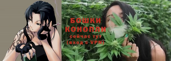 кокаин колумбия Беломорск