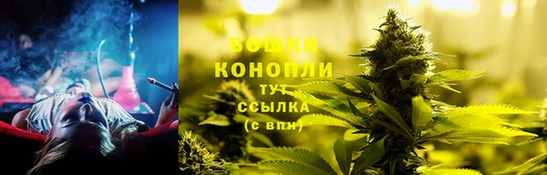 альфа пвп VHQ Белокуриха