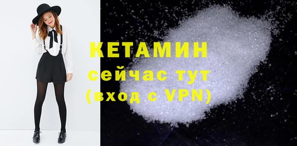 кокаин колумбия Беломорск