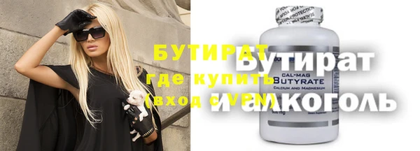 кокаин колумбия Беломорск