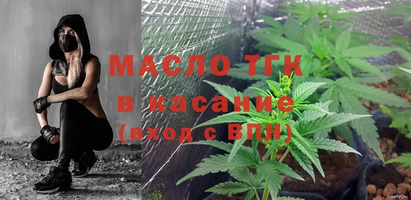 кокаин колумбия Беломорск