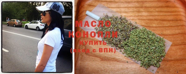 кокаин колумбия Беломорск