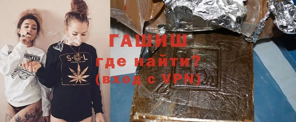 кокаин колумбия Беломорск