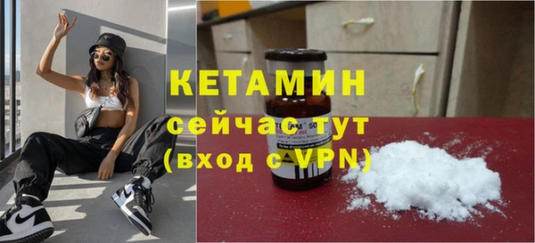 кокаин колумбия Беломорск