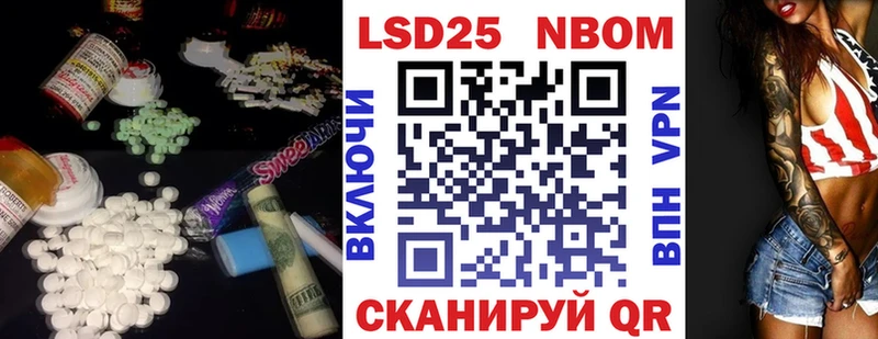 наркотики  Кукмор  LSD-25 экстази ecstasy 